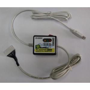 PC Adapter USB
